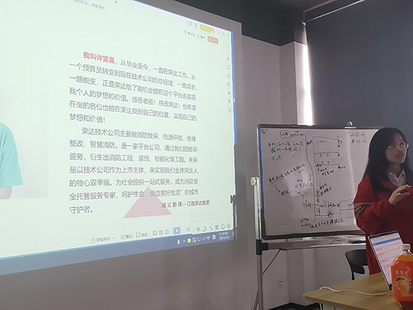 哲學賦能